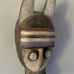 The Gabon Collection Punn Mask