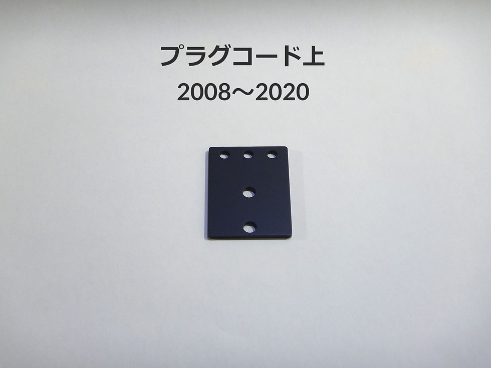 サムネイル： IC