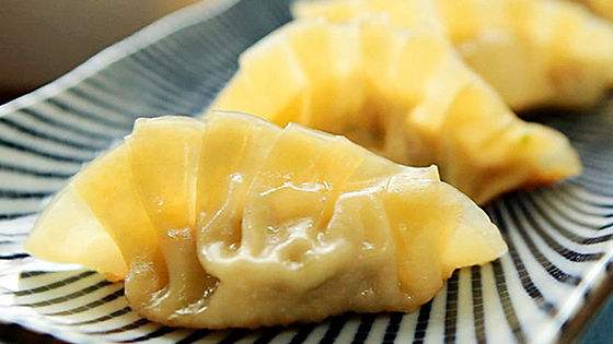 ★ Gyoza kip