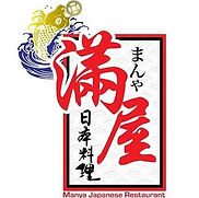 滿屋.jpg