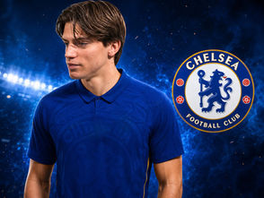 Palestra al Chelsea: un no che fa male all’Inter e al calcio italiano