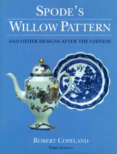 Spode's Willow.jpg