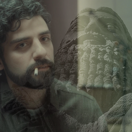Hang Me: Llewyn Davis as Gilgamesh