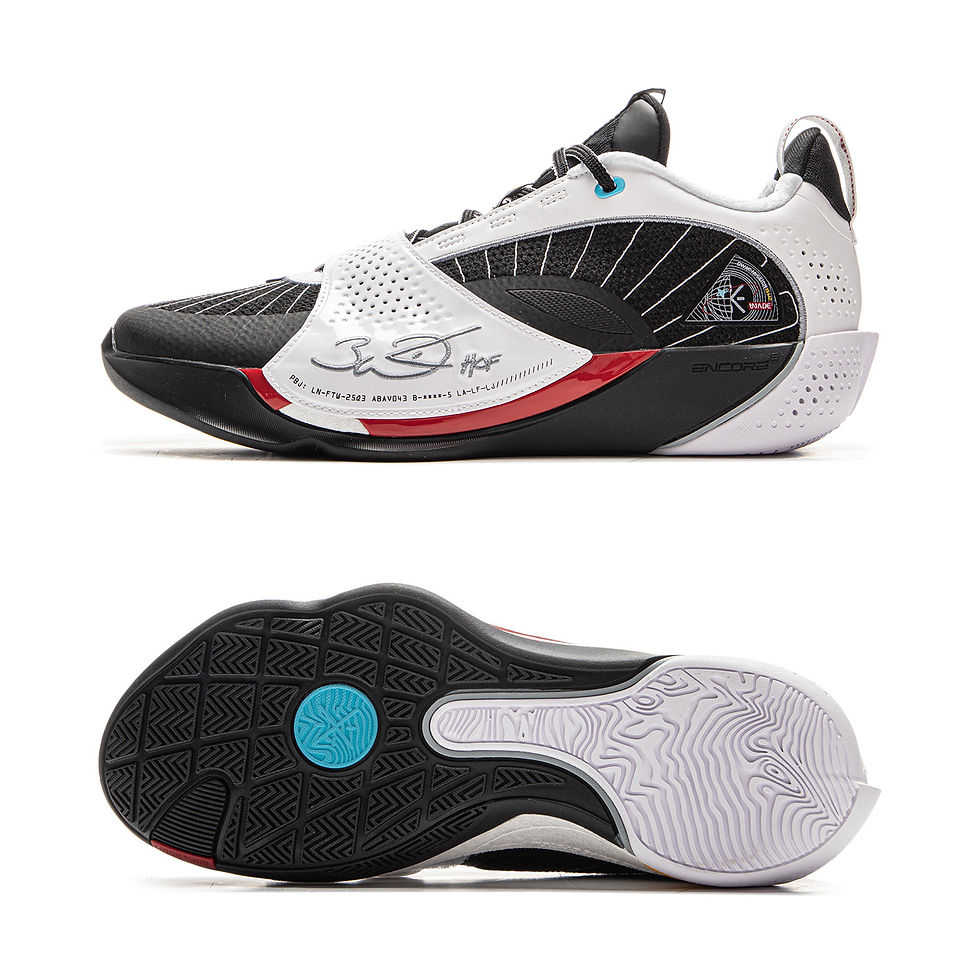 Thumbnail: Wade Encore Performance Basketball Shoes