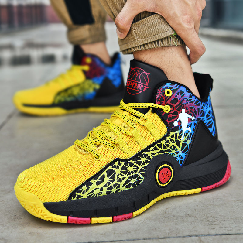 Thumbnail: Basketball Shoes