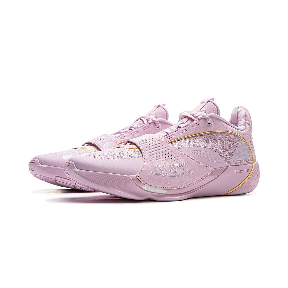 Thumbnail: Wade Encore Performance Basketball Shoes