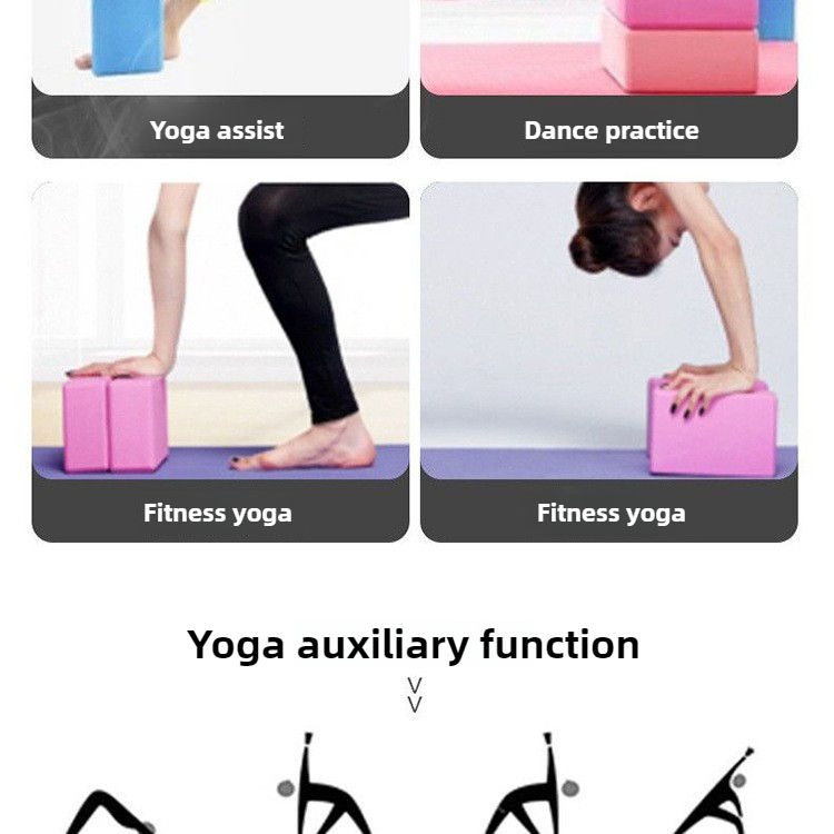 Thumbnail: Aerion BalanceBlock™ Yoga Brick
