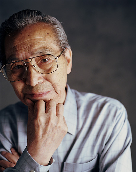 Old Asian Man