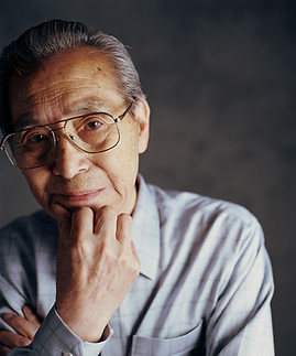 Old Asian Man