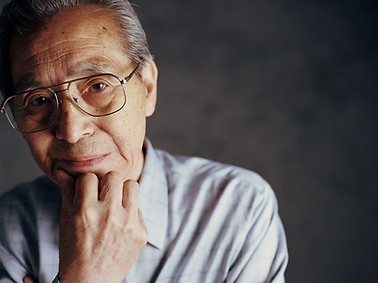 Old Asian Man