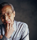 Old Asian Man