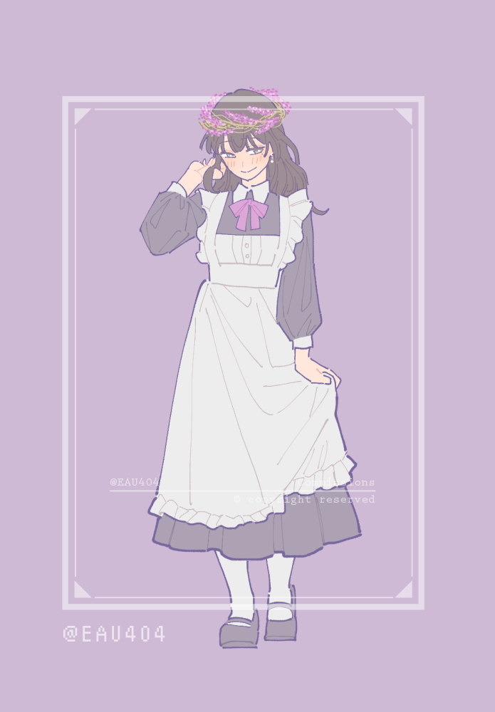 薰衣草女僕