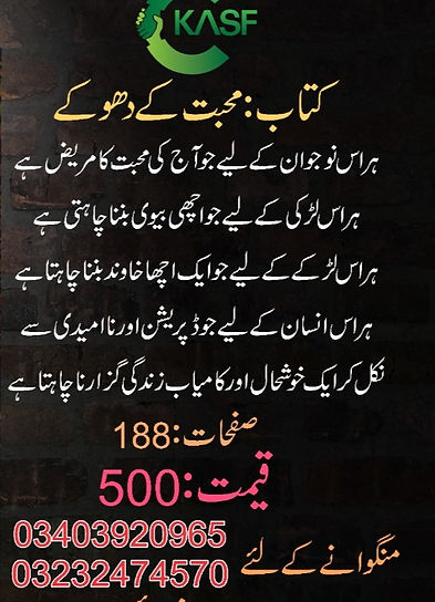 661c6e42-15d4-40c8-8ce4-d6e1cec8759f_edi