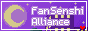 FSA Button var.gif