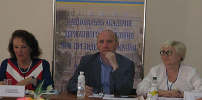 відкриття ПК (1).jpg