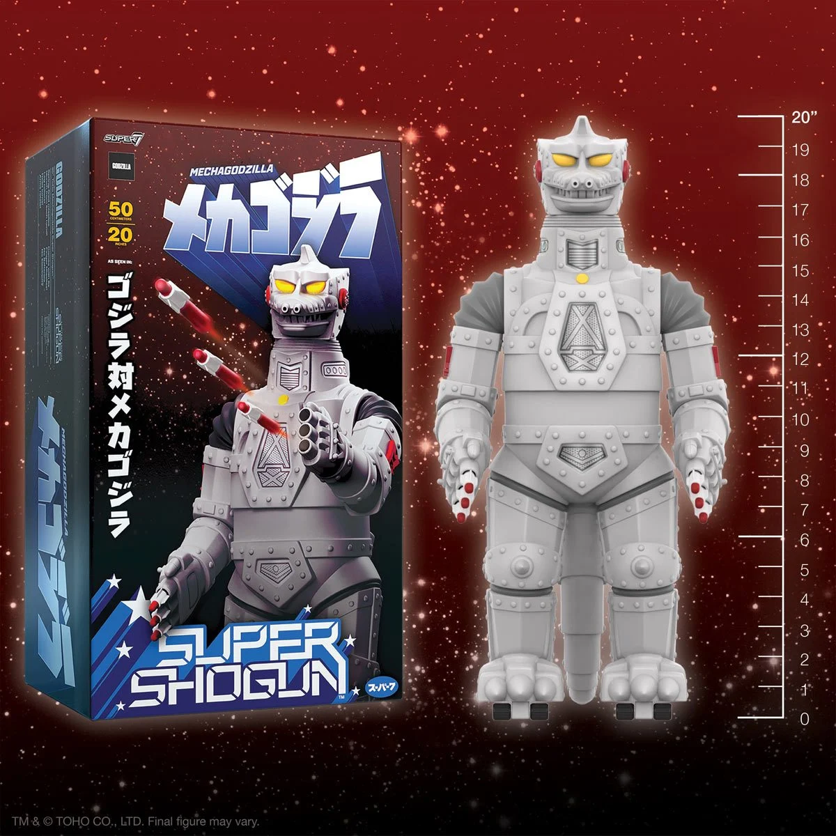 Super7 20" Shogun Mechagodzilla Action Figure