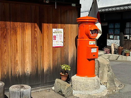 2024-10-13 21.53.28.jpg