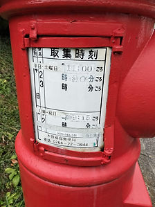 2022-12-11 14.43.33.jpg