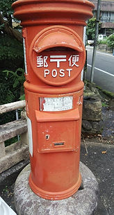 2020-08-10 14.50.03.jpg