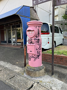 2023-05-27 16.53.57.jpg