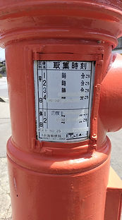 写真 2025-04-20 21 19 16 (5).jpg