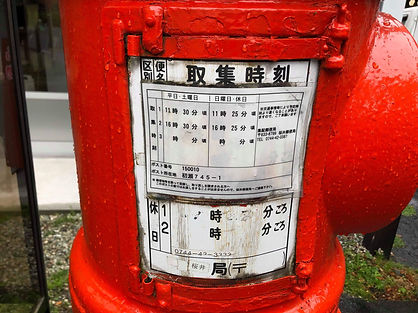 2019-06-02 20.57.52.jpg