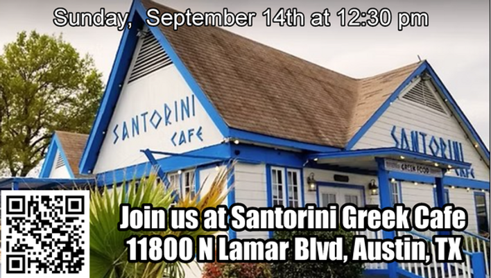 9-14-25 Santorini Greek Cafe.png