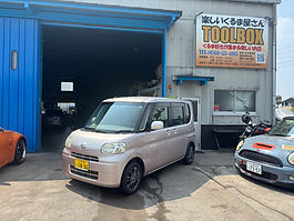 660cc