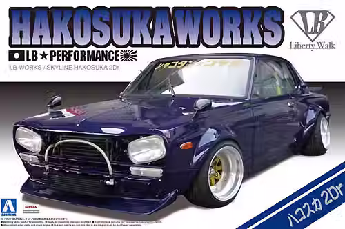 LB Works Hakosuka 2Dr