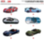 Thumbnail: Ferrari 12 Cilindri Berlinetta Combo Version