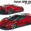 Thumbnail: Ferrari SF90 Stradale