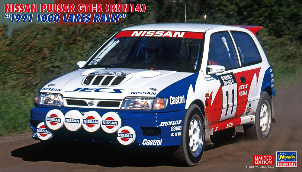Nissan Pulsar GTI-R 1991 1000 Lakes Rally