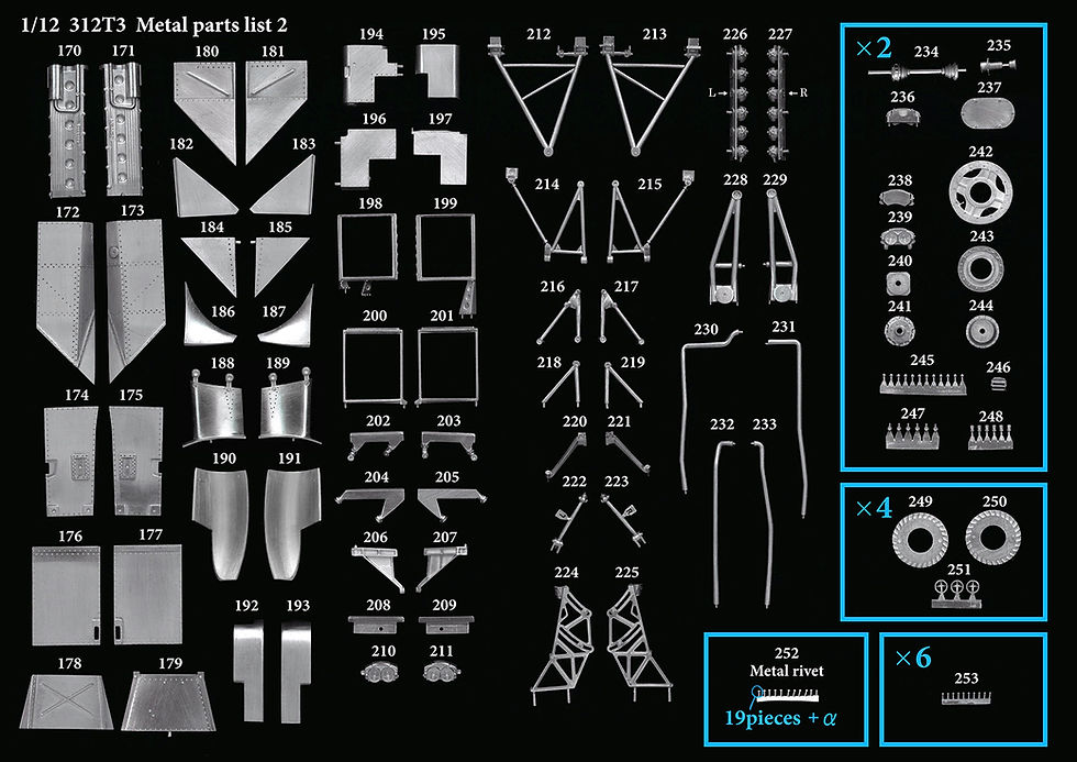 Thumbnail: Ferrari 312T3 - Early type