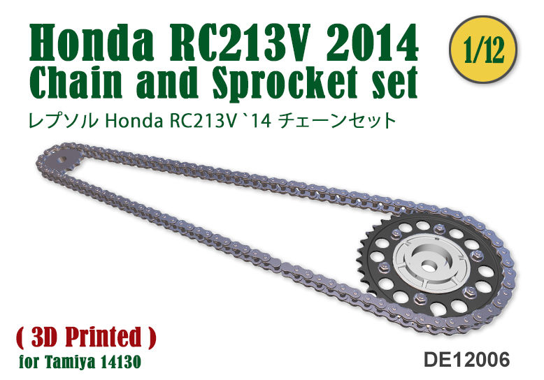 Chain and Sprocket set for Honda RC213V '14