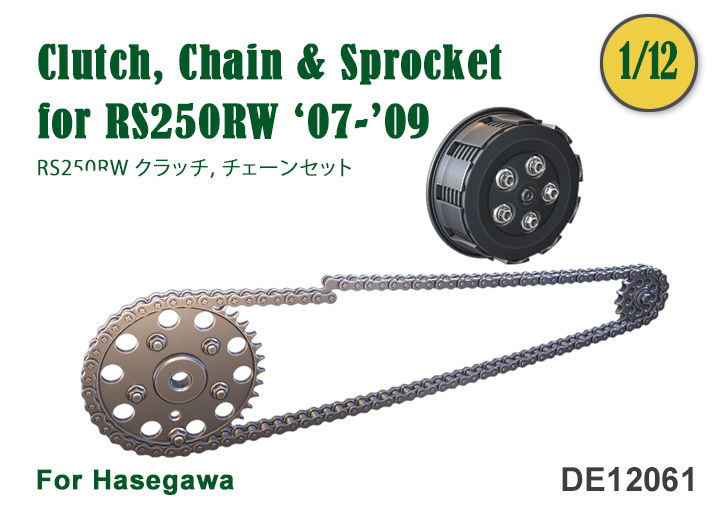 Clutch, Chain & Sprocket set for RS2500W '08