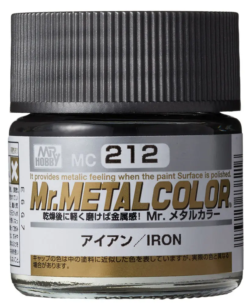 MC212 Mr. Color Metal Color - Iron