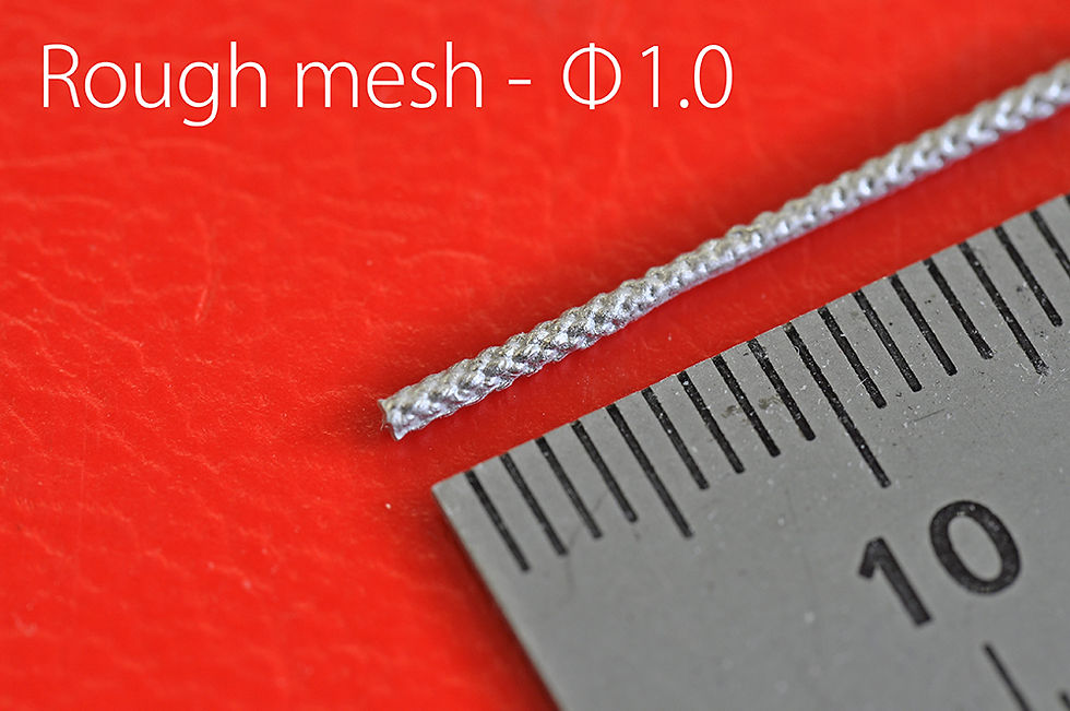 Thumbnail: Metal Mesh Hose