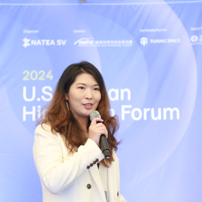 2024美臺高科技論壇 介紹「有意識科技」概念