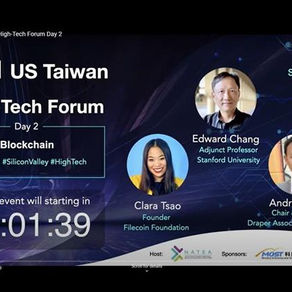 NATEA US Taiwan High-Tech Forum: Dawn of new blockchain era