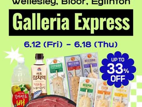 Wellesley & Bloor & Eglinton Exclusive Sale