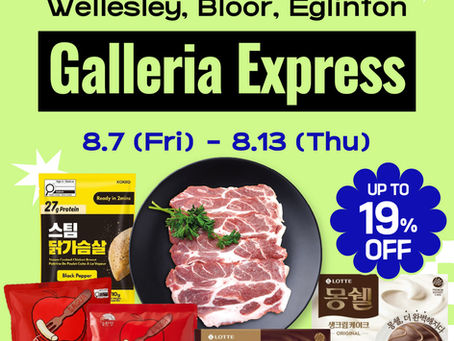 Wellesley & Bloor & Eglinton Exclusive Sale