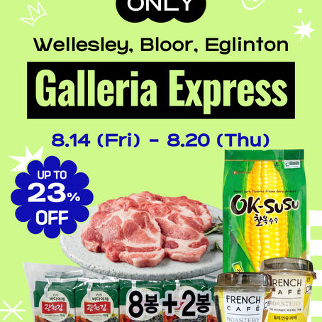 Wellesley & Bloor & Eglinton Exclusive Sale