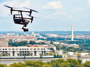 Drone flying in Washington D.C. airspace