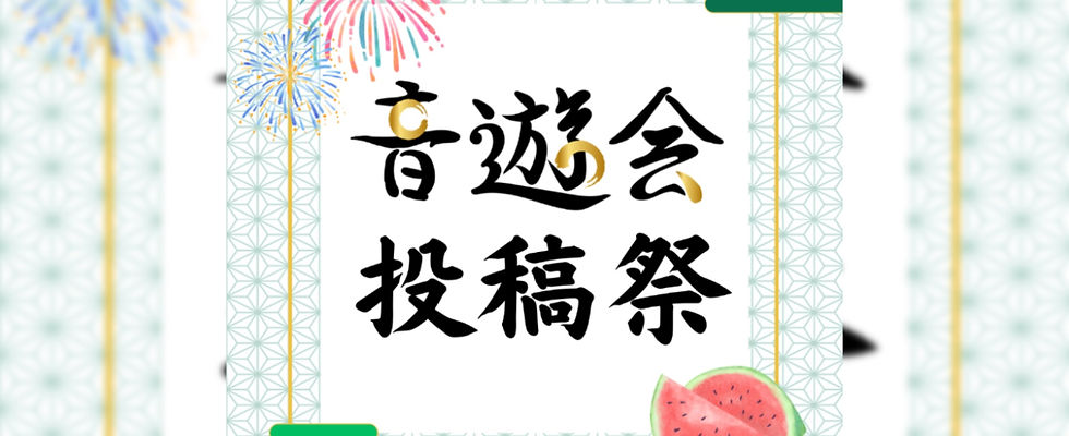 shikun221151338_TP_V.jpg