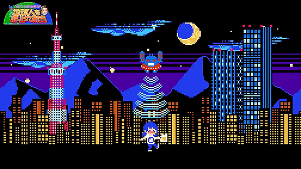 スペースツヨシの地球人を吸い上げてみたら完パケ.png