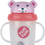 Thumbnail: TUM TUM Tippy up Free Flow Sippy Cup (No Valve), Sippy Cup for Toddlers, 200Ml, 