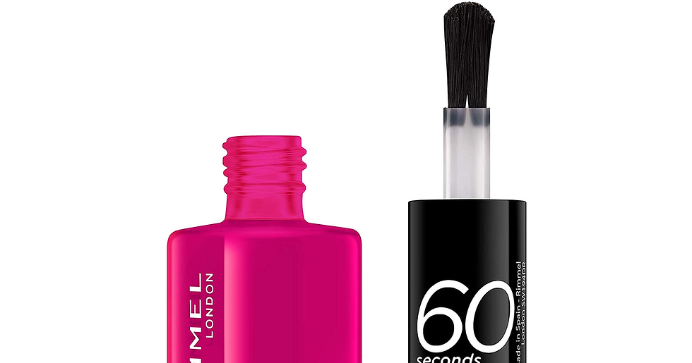 Thumbnail: Rimmel 60 Seconds Super Shine, 345-Black Cherries, 8Ml