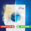 Thumbnail: Calgon 3-In-1 Washing Machine Water Softener Tablets, 75 Tabs