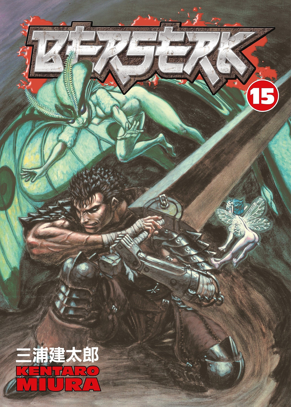 Thumbnail: Berserk Volume 15