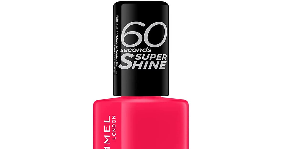 Thumbnail: Rimmel 60 Seconds Super Shine, 345-Black Cherries, 8Ml